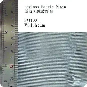 پارچه شیشه 100 گرمی