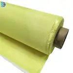 پارچه کولار 200 گرمی thumb 1