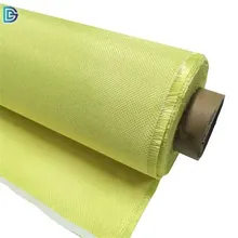 پارچه کولار 200 گرمی gallery0